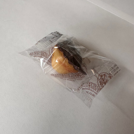 PETITE CHOCOLAT NOIR 70%